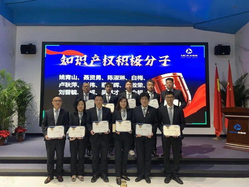 2022年众陶联 立足 信息 数据 技术 新优势 谱写赋能传统产业高质量发展新篇章