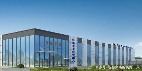 荣获“中国标杆智能工厂” 网络信息技术驱动的智能制造新范式